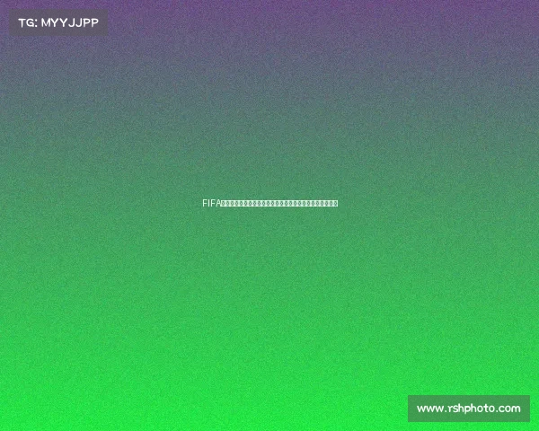 FIFA世界杯预热海报点燃全球足球激情迎接绿茵盛宴开启倒计时